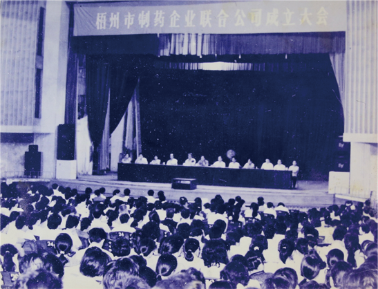 CA88手机客户端(官网)CA88会员登录入口