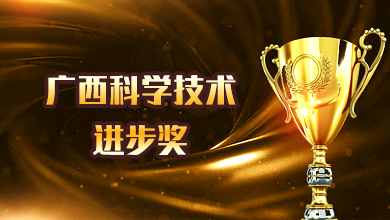 CA88手机客户端(官网)CA88会员登录入口
