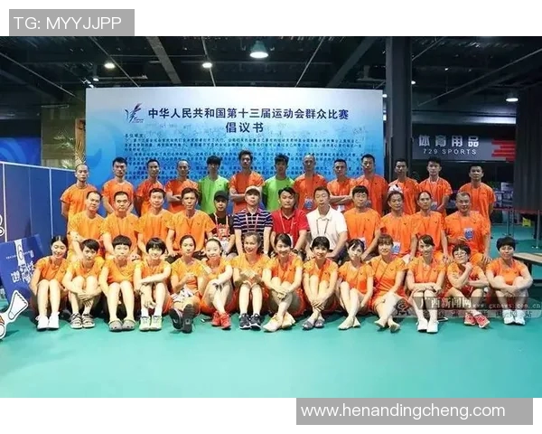 全运会羽毛球积分榜更新上海队以66分稳居第一名 全运会羽毛球积分榜更新上海队以66分稳居第一名