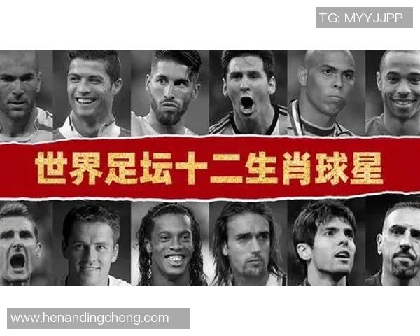 小白脸足球明星的华丽转身与背后的努力拼搏故事 小白脸足球明星的华丽转身与背后的努力拼搏故事