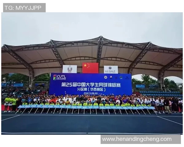 广州网球队荣登全国网球团队协作排行榜首位展现卓越团队精神与实力