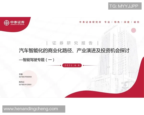 深圳乒乓球队运营分析：成功经验与面临挑战的深度探讨