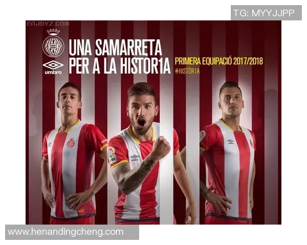 聚焦Umbro足球明星的精彩瞬间与传奇故事尽在此处