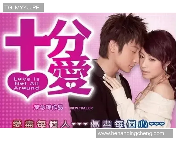 足球明星与女星携手共度人生浪漫瞬间揭秘他们的爱情故事与婚礼盛况 足球明星与女星携手共度人生浪漫瞬间揭秘他们的爱情故事与婚礼盛况