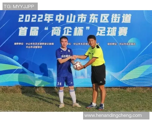 足球比赛经验排行榜揭晓深圳足球队荣登第十位引发热议