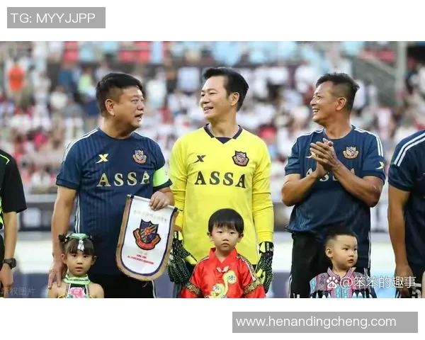 香港足球明星队8月26日激情对决展现足球魅力与团队精神