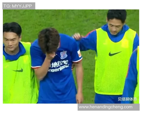 聚焦足球:杭州足球队的心理素质话题 聚焦足球:杭州足球队的心理素质话题