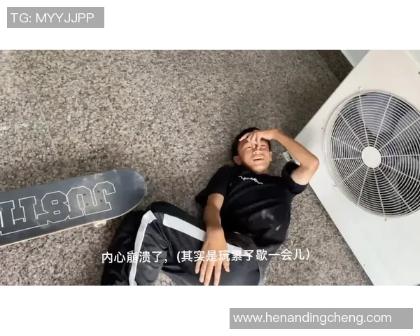 刘强专访：回顾滑板历程