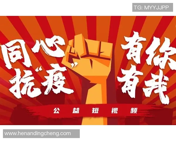 重磅专题：上海羽毛球队的防反革新