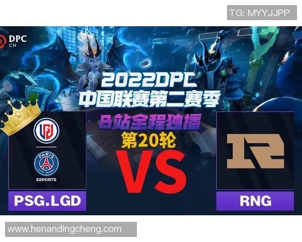 2026DOTA2比赛经验排名：RNG创新高