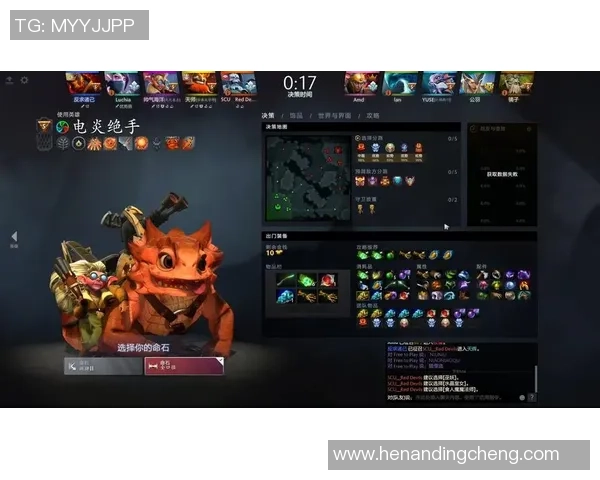 DOTA2热议：V5的速度争议