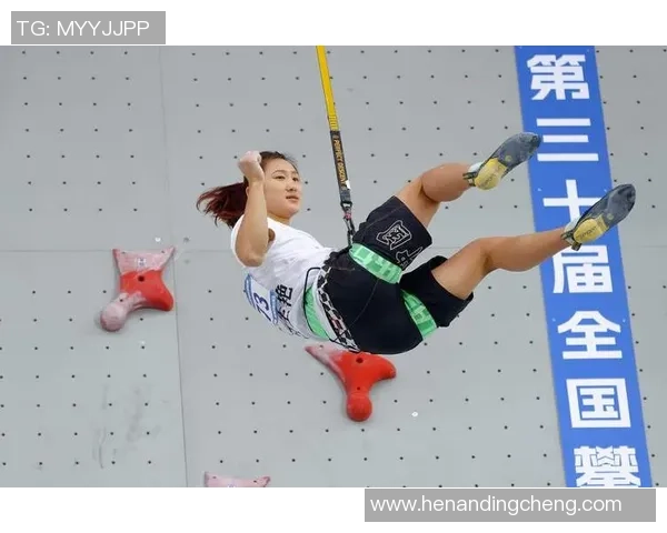 攀岩联赛积分榜：深圳攀岩队以86分领跑