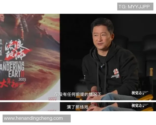 深度对话:王磊的DOTA2人生 深度对话:王磊的DOTA2人生