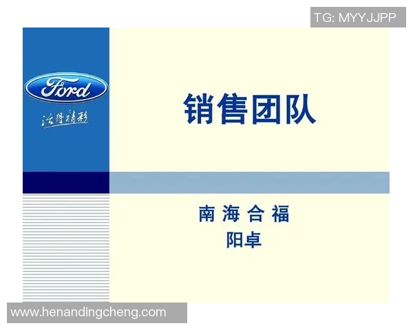 独家分析：上海羽毛球队的团队协作对比