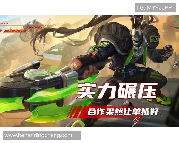 王者荣耀热议:EDG的状态争议 王者荣耀热议:EDG的状态争议