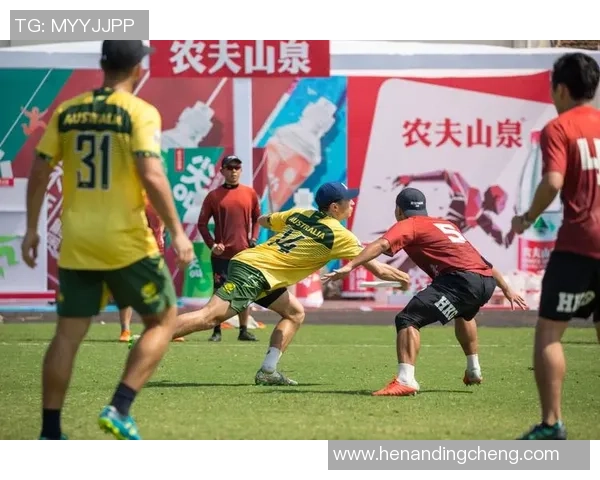 赛后复盘：成都飞盘队 vs 广州飞盘队的配合