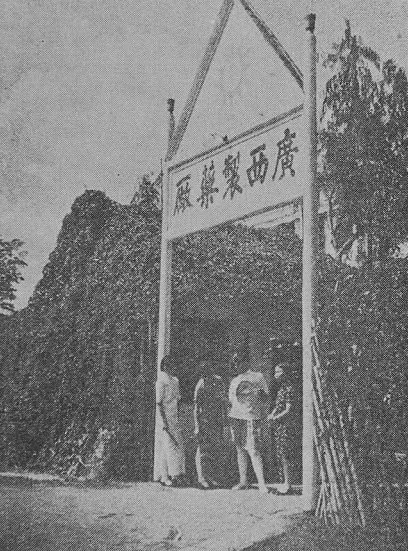 CA88手机客户端(官网)CA88会员登录入口