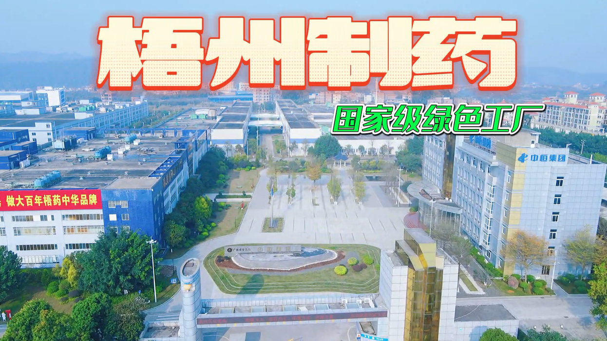 CA88手机客户端(官网)CA88会员登录入口