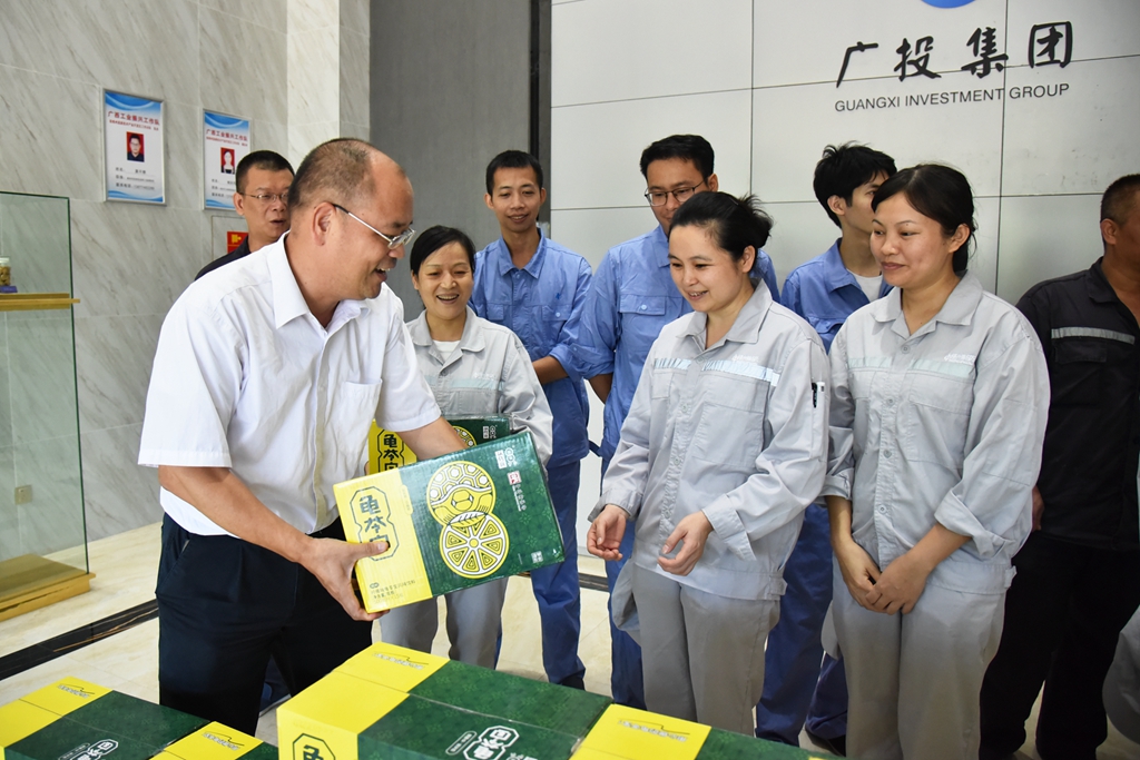 CA88手机客户端(官网)CA88会员登录入口