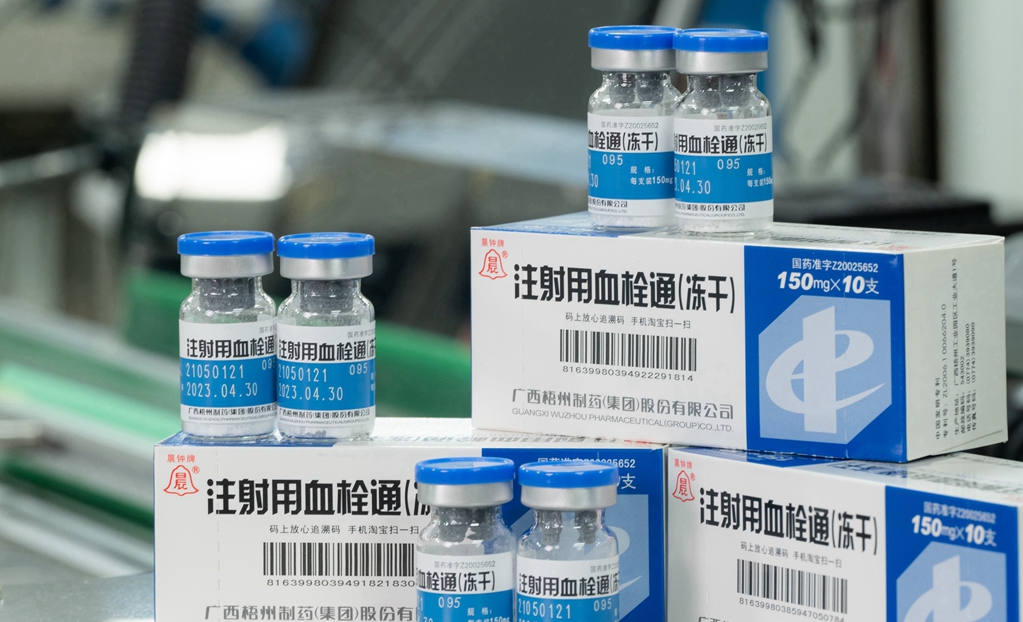 CA88手机客户端(官网)CA88会员登录入口