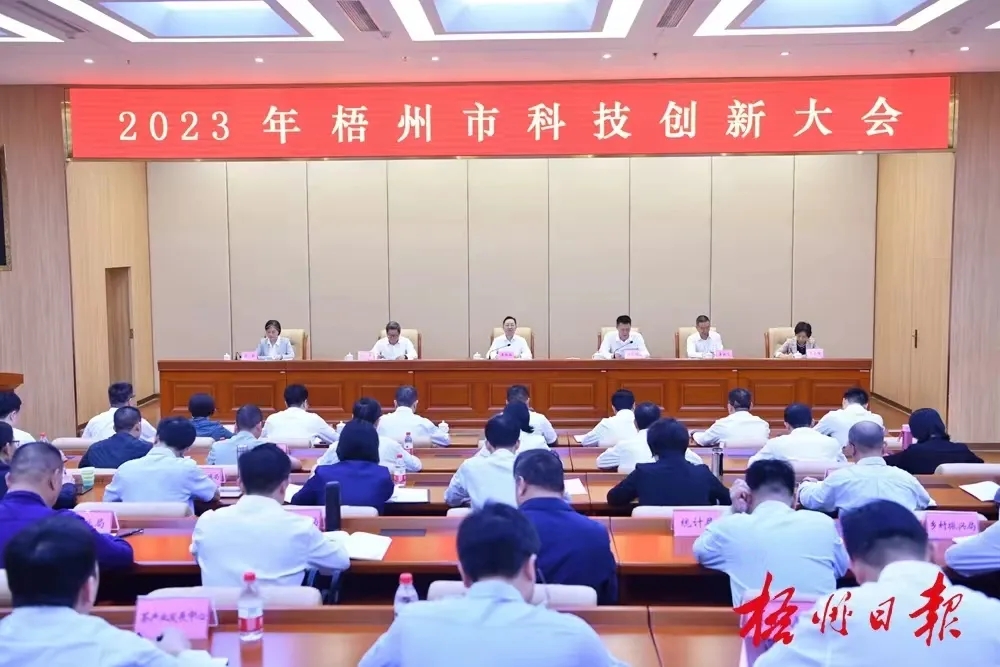 CA88手机客户端(官网)CA88会员登录入口