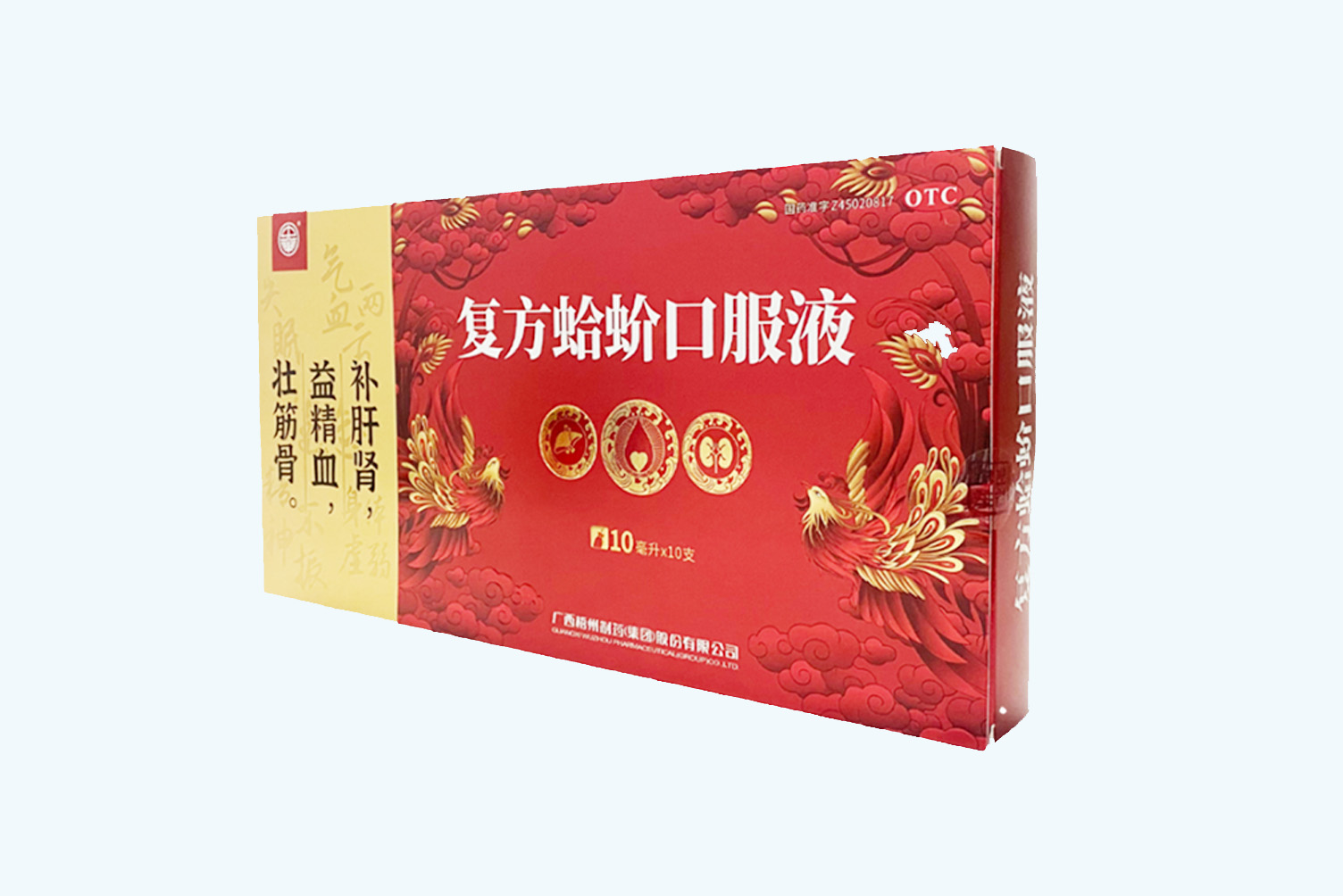 CA88手机客户端(官网)CA88会员登录入口