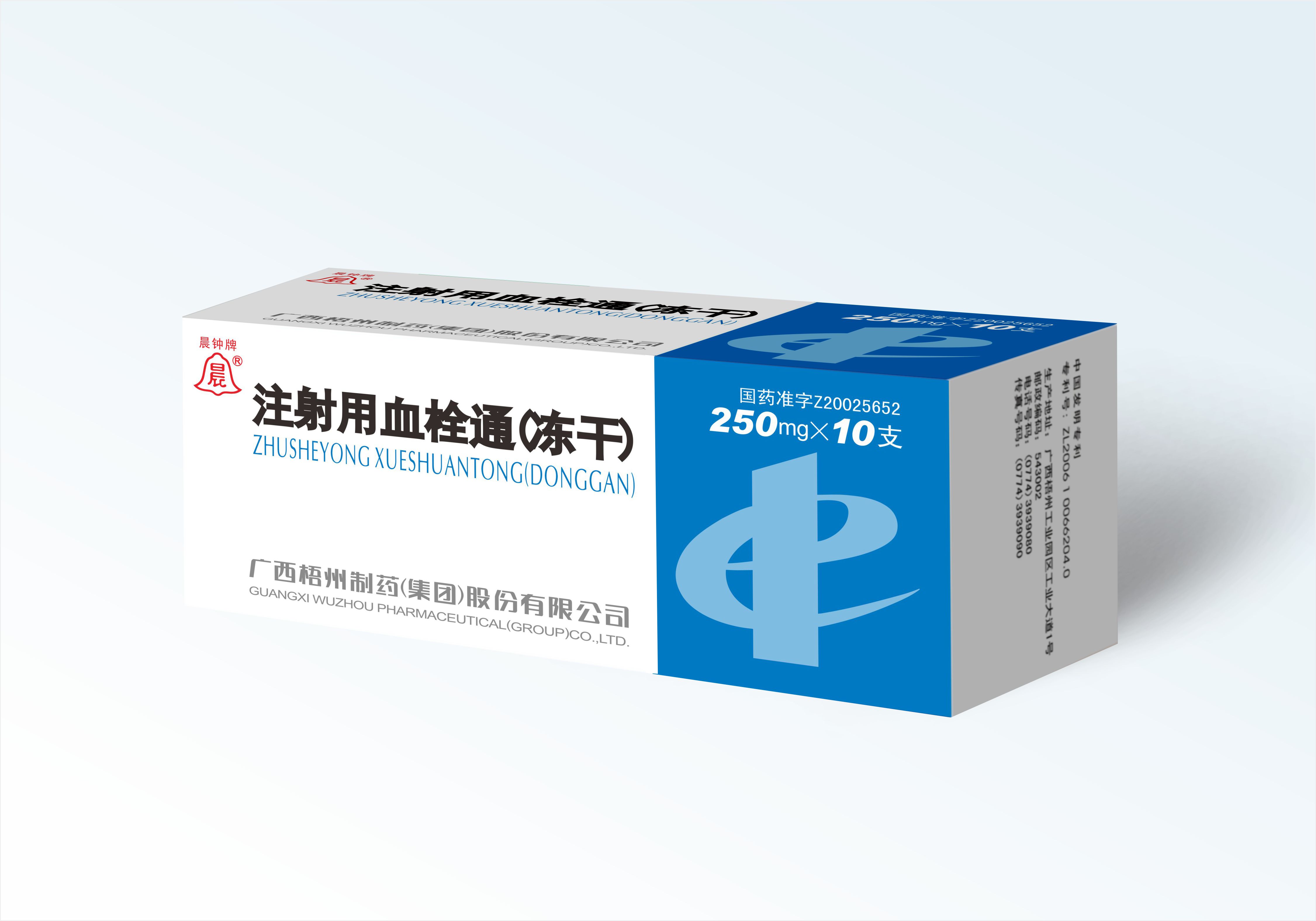 CA88手机客户端(官网)CA88会员登录入口