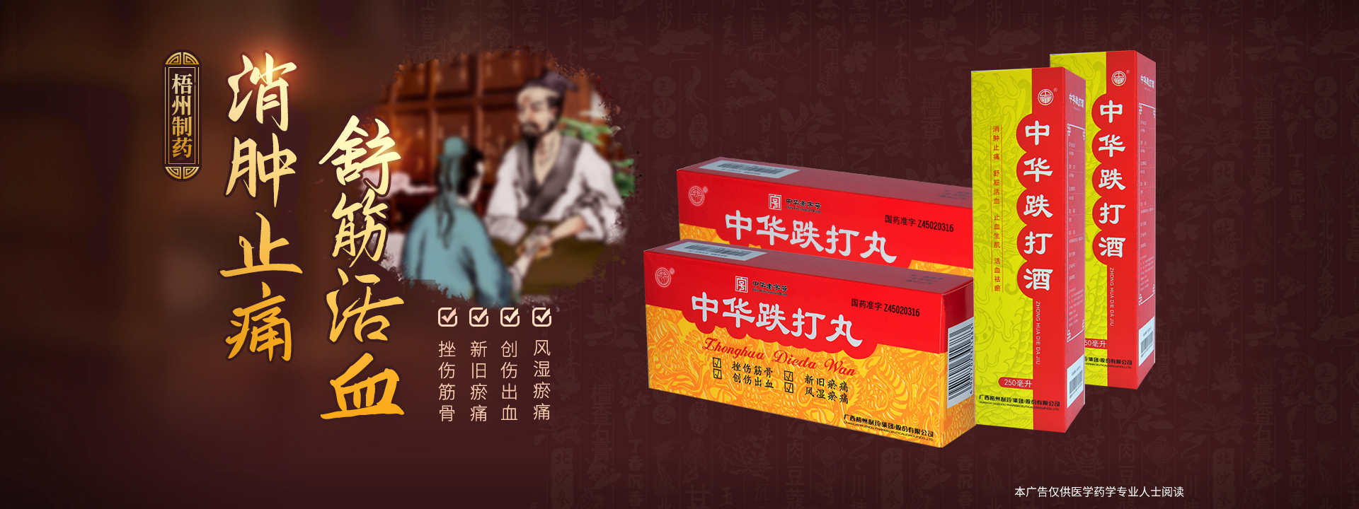 CA88手机客户端(官网)CA88会员登录入口