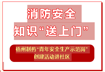 CA88手机客户端(官网)CA88会员登录入口