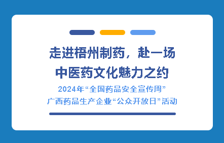 CA88手机客户端(官网)CA88会员登录入口