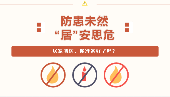 CA88手机客户端(官网)CA88会员登录入口