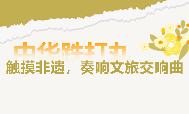 CA88手机客户端(官网)CA88会员登录入口