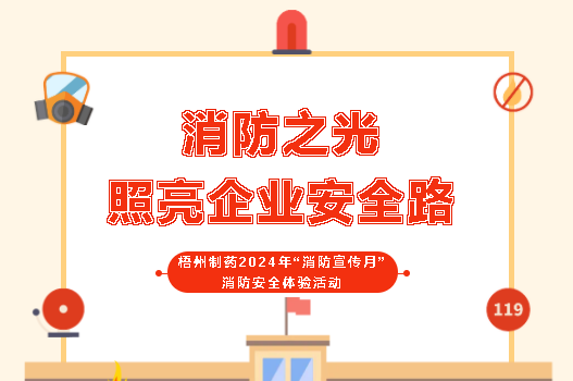 CA88手机客户端(官网)CA88会员登录入口