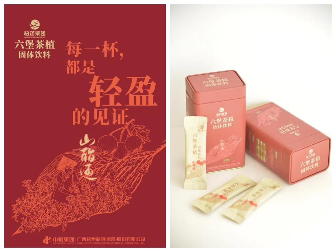 CA88手机客户端(官网)CA88会员登录入口