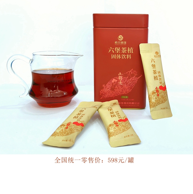 CA88手机客户端(官网)CA88会员登录入口
