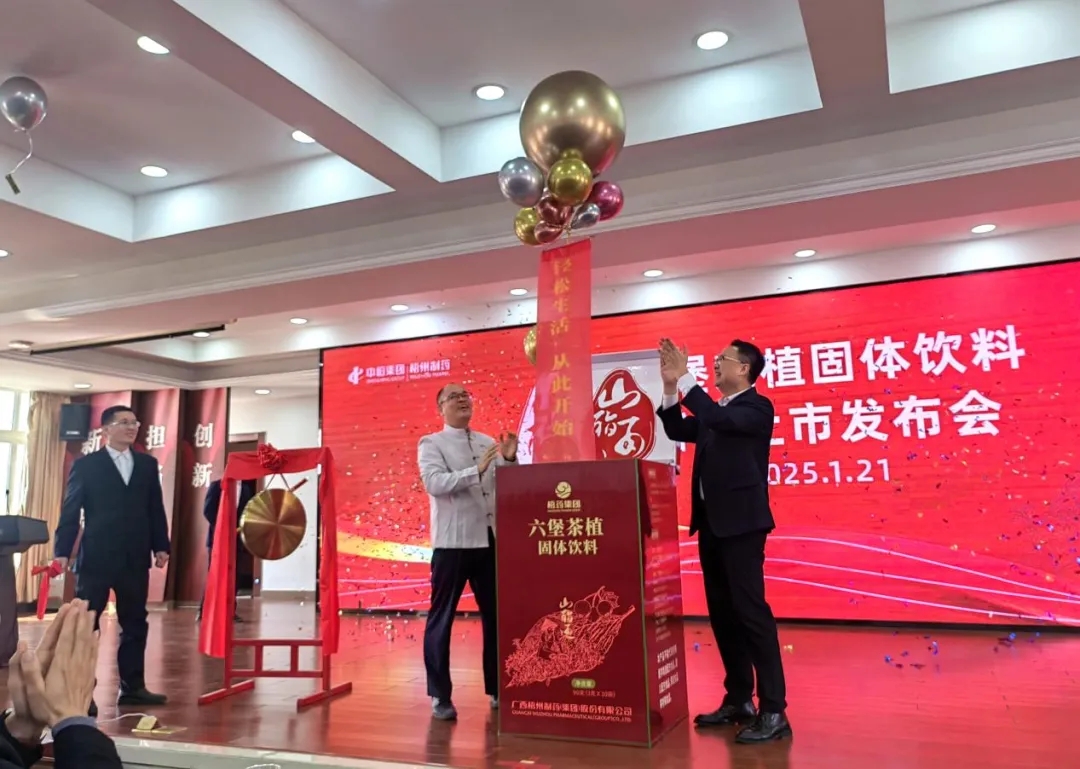 CA88手机客户端(官网)CA88会员登录入口