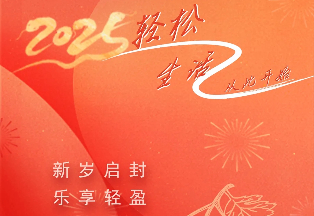 CA88手机客户端(官网)CA88会员登录入口
