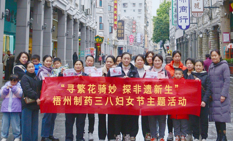 CA88手机客户端(官网)CA88会员登录入口
