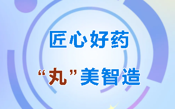 CA88手机客户端(官网)CA88会员登录入口