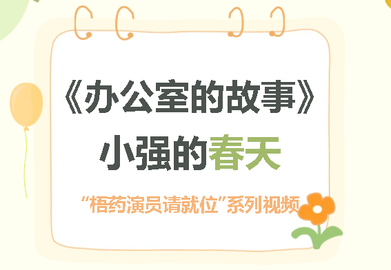 CA88手机客户端(官网)CA88会员登录入口