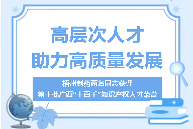 CA88手机客户端(官网)CA88会员登录入口