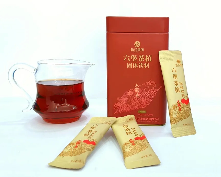 CA88手机客户端(官网)CA88会员登录入口