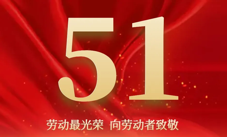 CA88手机客户端(官网)CA88会员登录入口