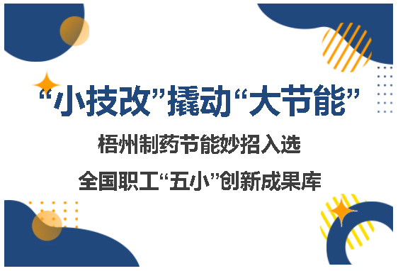 CA88手机客户端(官网)CA88会员登录入口
