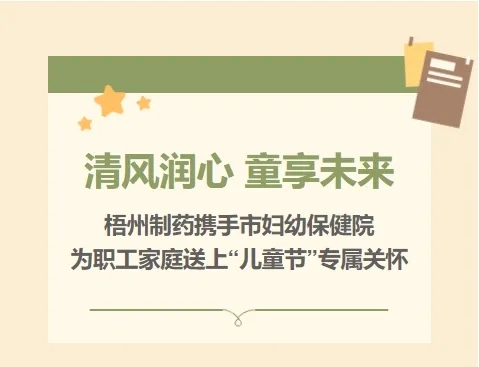CA88手机客户端(官网)CA88会员登录入口