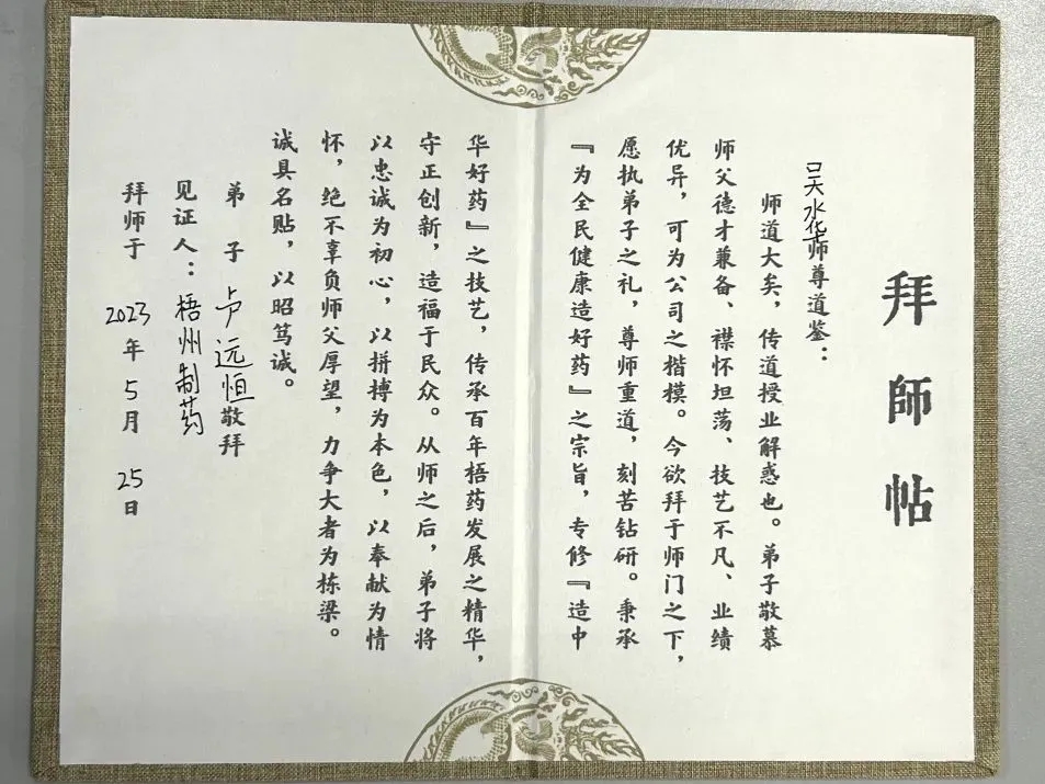 CA88手机客户端(官网)CA88会员登录入口