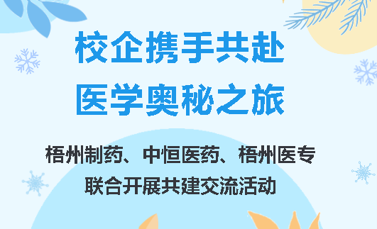 CA88手机客户端(官网)CA88会员登录入口