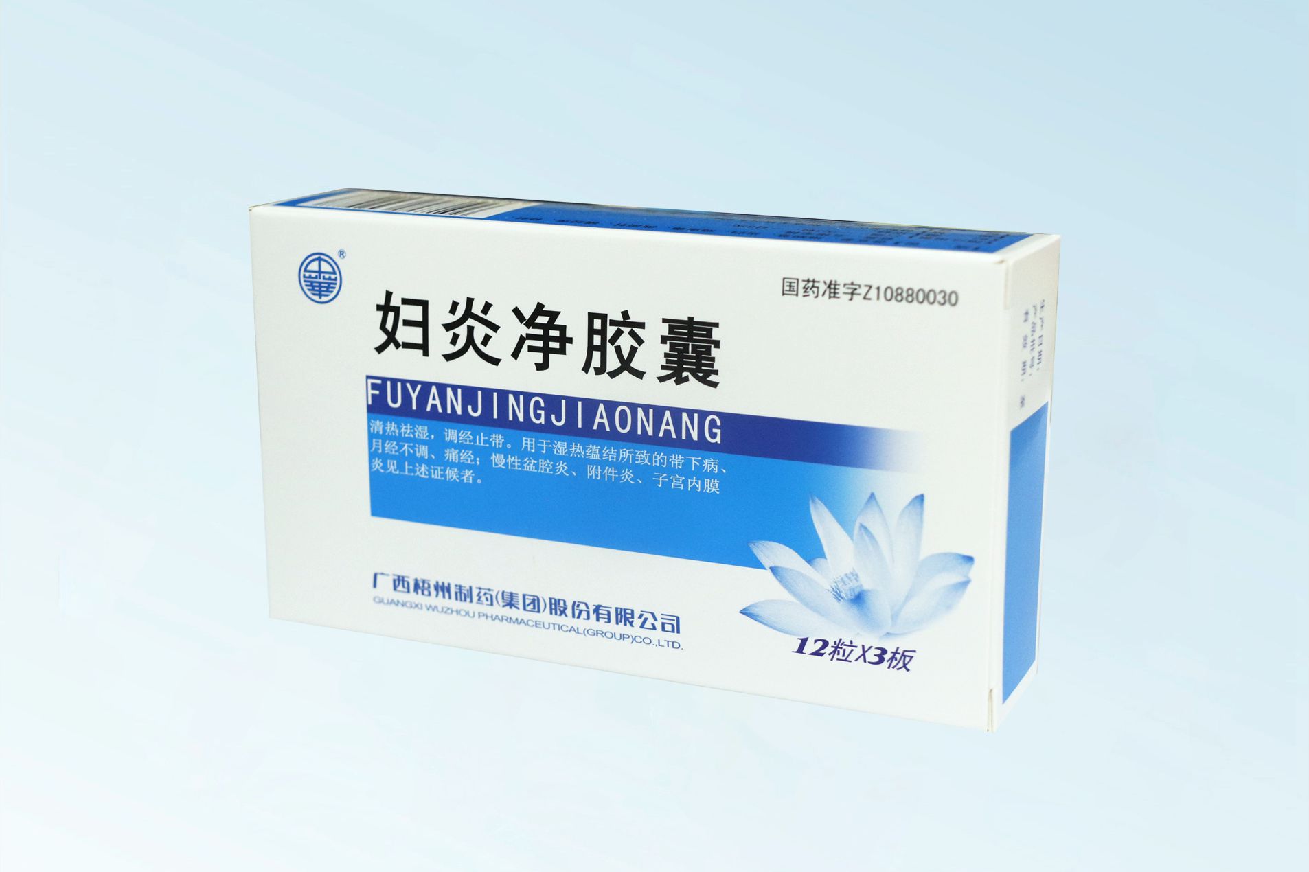 CA88手机客户端(官网)CA88会员登录入口