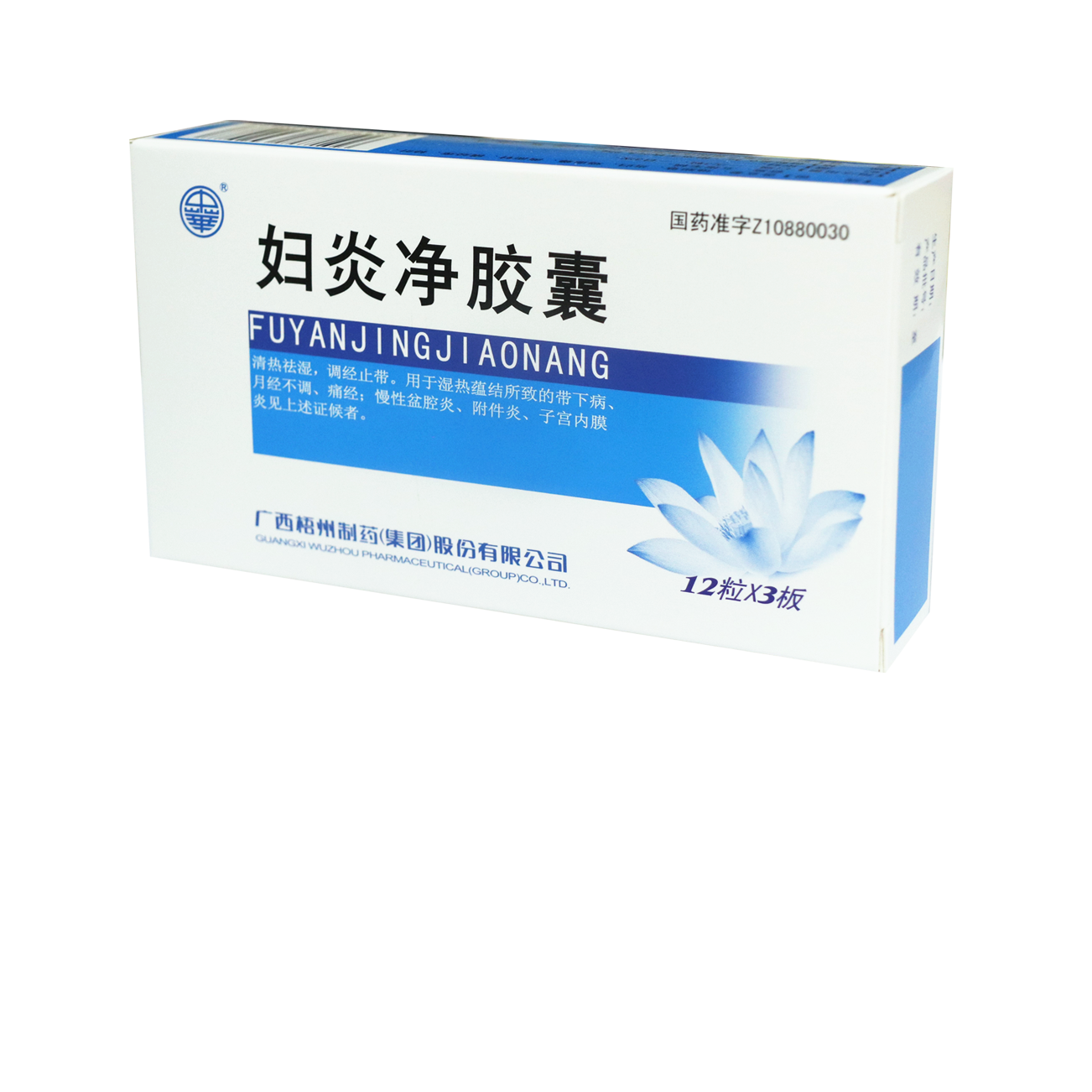 CA88手机客户端(官网)CA88会员登录入口