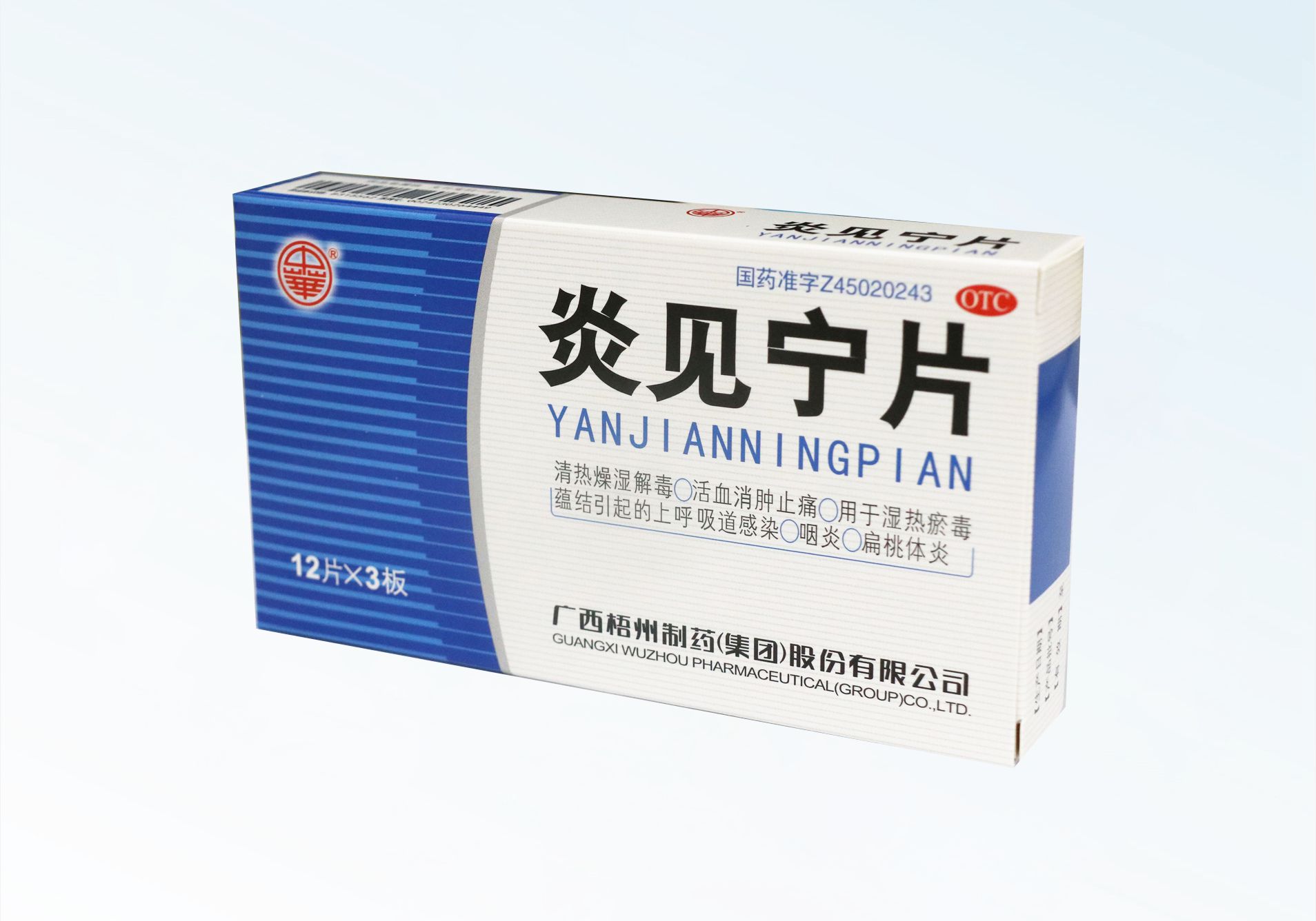 CA88手机客户端(官网)CA88会员登录入口